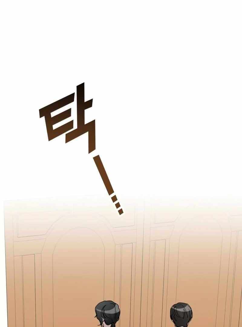 I Was Immediately Mistaken for a Monster Genius Actor [Hive Scans] - Chapter 16 manhwa