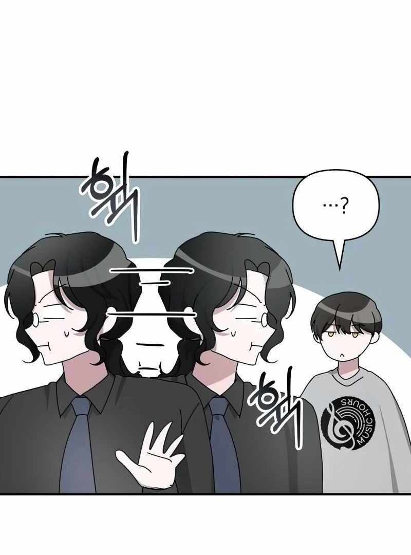 I Was Immediately Mistaken for a Monster Genius Actor [Hive Scans] - Chapter 16 manhwa