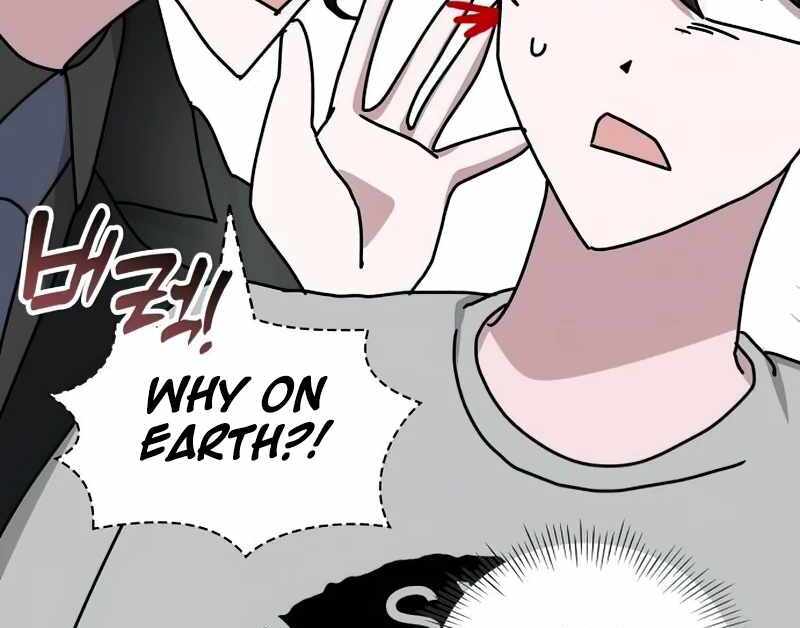 I Was Immediately Mistaken for a Monster Genius Actor [Hive Scans] - Chapter 16 manhwa