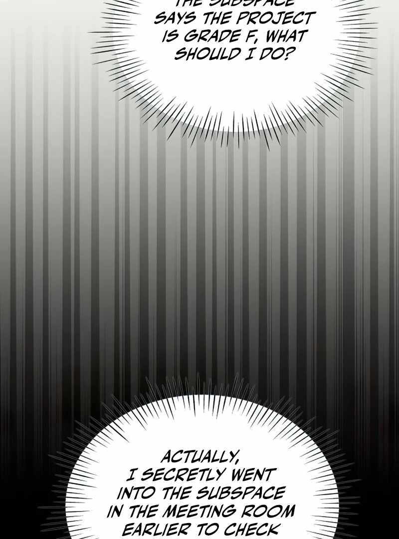 I Was Immediately Mistaken for a Monster Genius Actor [Hive Scans] - Chapter 16 manhwa