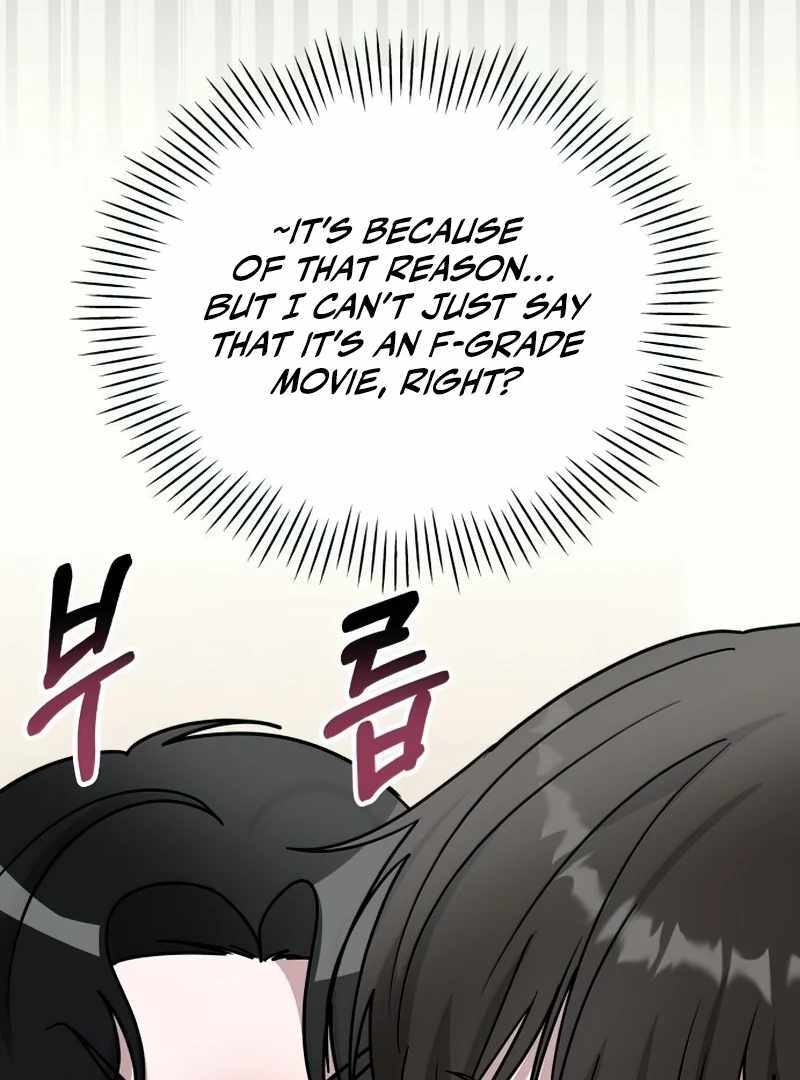 I Was Immediately Mistaken for a Monster Genius Actor [Hive Scans] - Chapter 16 manhwa