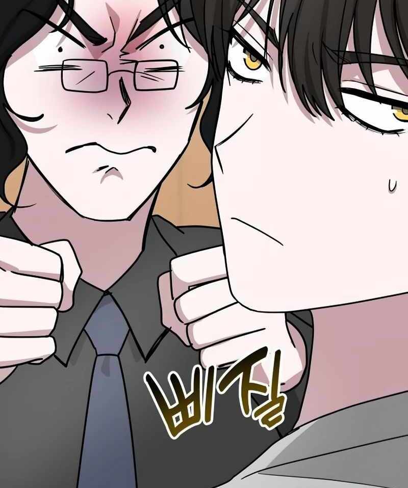 I Was Immediately Mistaken for a Monster Genius Actor [Hive Scans] - Chapter 16 manhwa