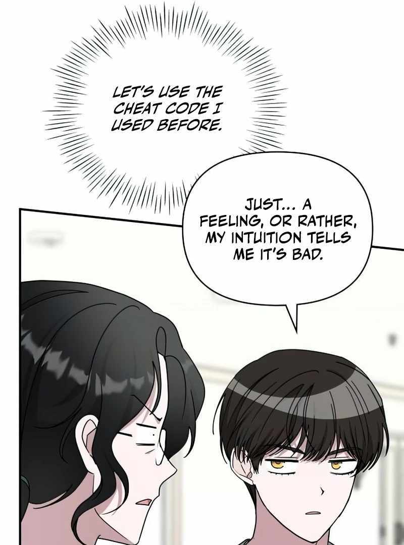 I Was Immediately Mistaken for a Monster Genius Actor [Hive Scans] - Chapter 16 manhwa