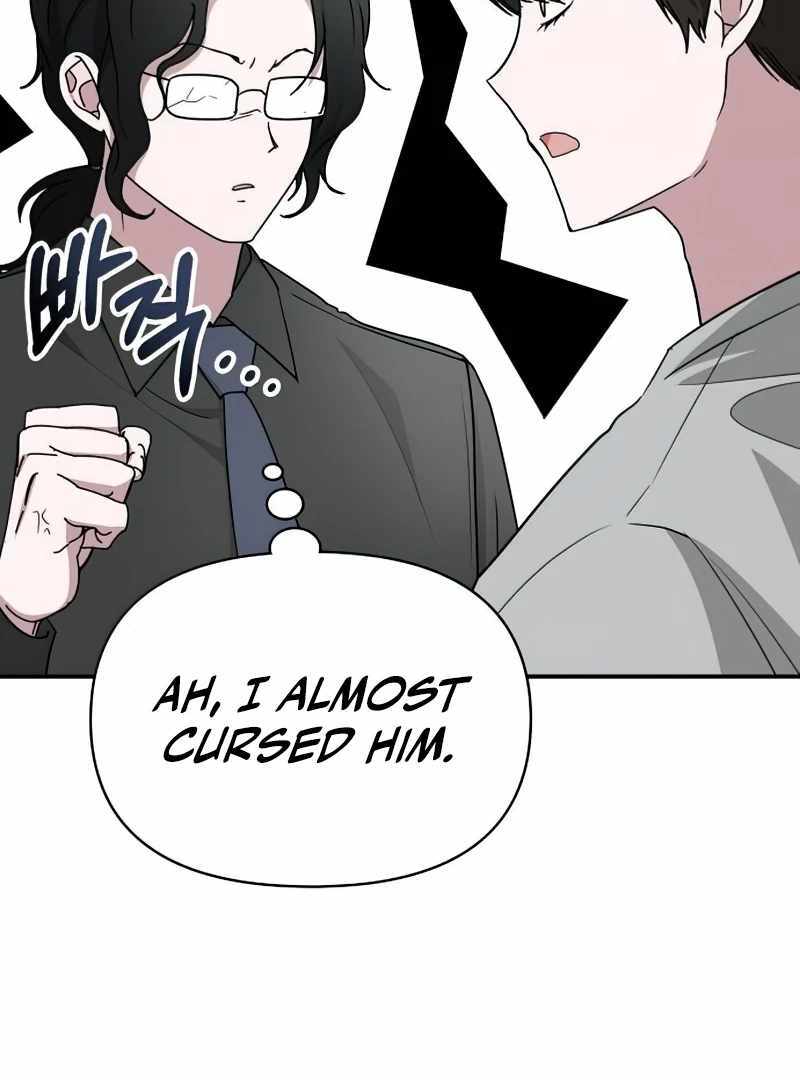I Was Immediately Mistaken for a Monster Genius Actor [Hive Scans] - Chapter 16 manhwa