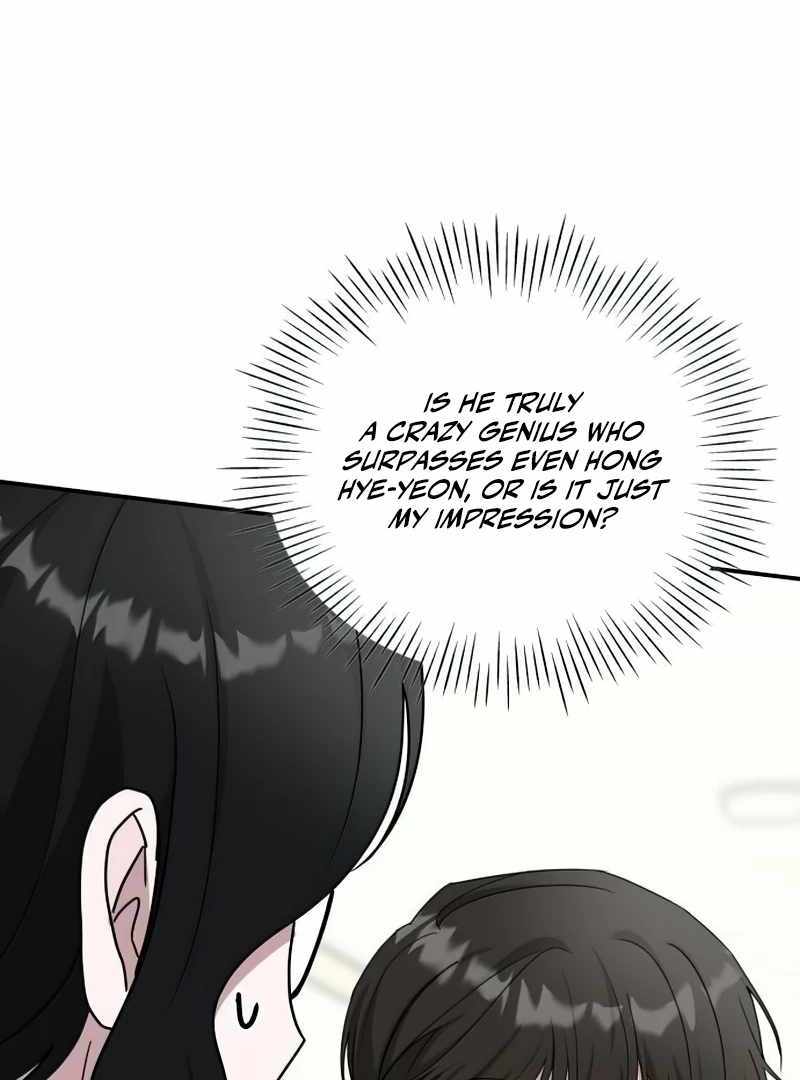 I Was Immediately Mistaken for a Monster Genius Actor [Hive Scans] - Chapter 16 manhwa