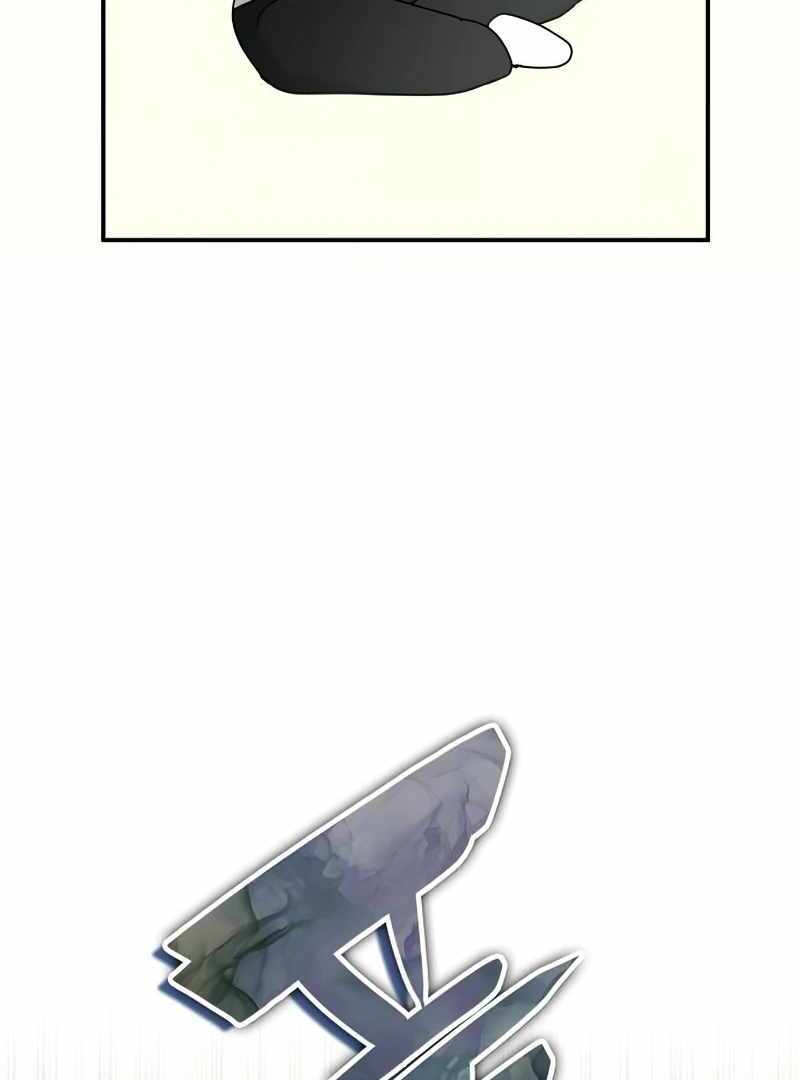 I Was Immediately Mistaken for a Monster Genius Actor [Hive Scans] - Chapter 16 manhwa