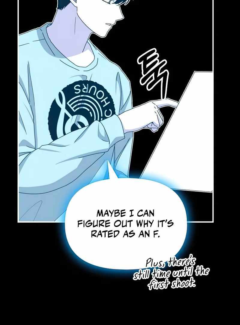 I Was Immediately Mistaken for a Monster Genius Actor [Hive Scans] - Chapter 16 manhwa
