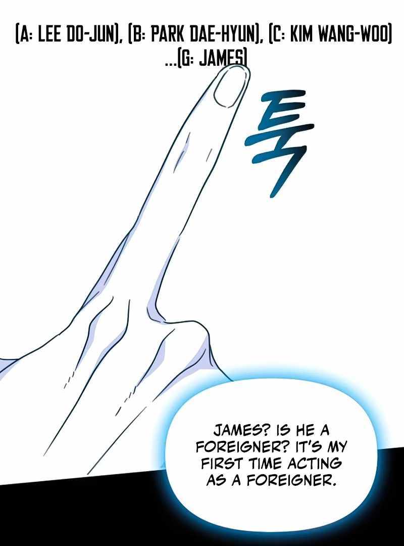 I Was Immediately Mistaken for a Monster Genius Actor [Hive Scans] - Chapter 16 manhwa