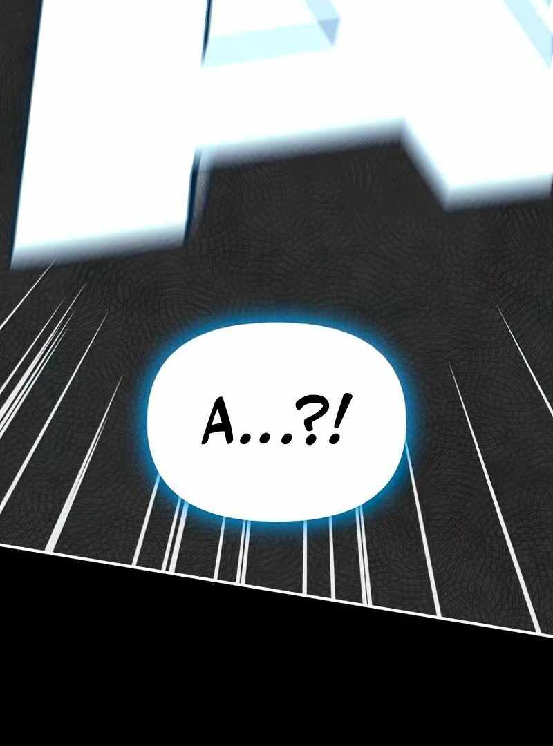 I Was Immediately Mistaken for a Monster Genius Actor [Hive Scans] - Chapter 16 manhwa