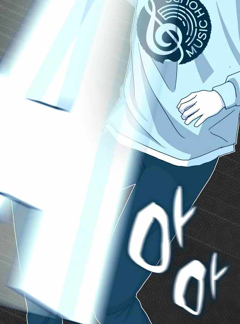 I Was Immediately Mistaken for a Monster Genius Actor [Hive Scans] - Chapter 16 manhwa