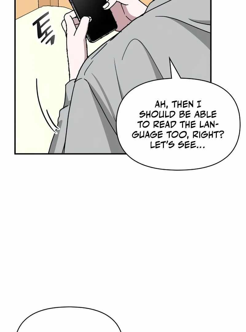 I Was Immediately Mistaken for a Monster Genius Actor [Hive Scans] - Chapter 16 manhwa