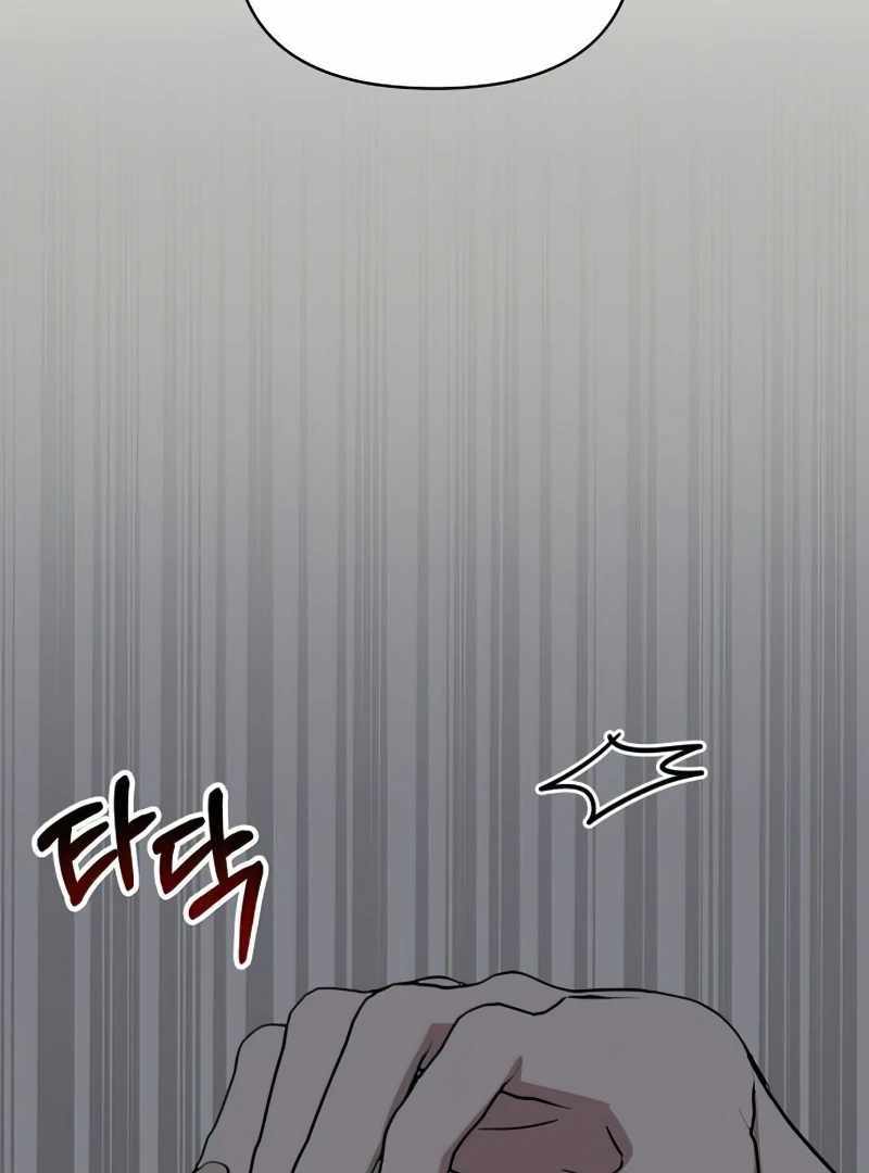 I Was Immediately Mistaken for a Monster Genius Actor [Hive Scans] - Chapter 16 manhwa