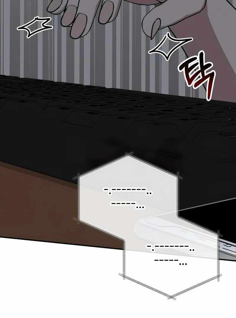 I Was Immediately Mistaken for a Monster Genius Actor [Hive Scans] - Chapter 16 manhwa