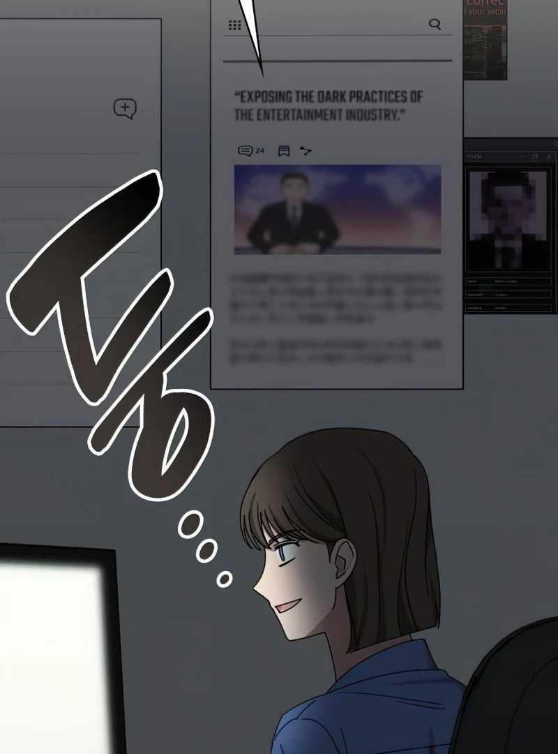 I Was Immediately Mistaken for a Monster Genius Actor [Hive Scans] - Chapter 16 manhwa