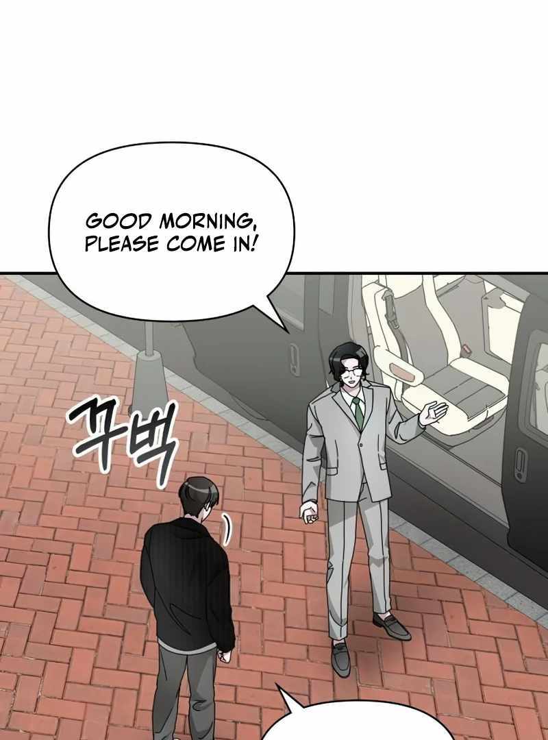 I Was Immediately Mistaken for a Monster Genius Actor [Hive Scans] - Chapter 17 manhwa