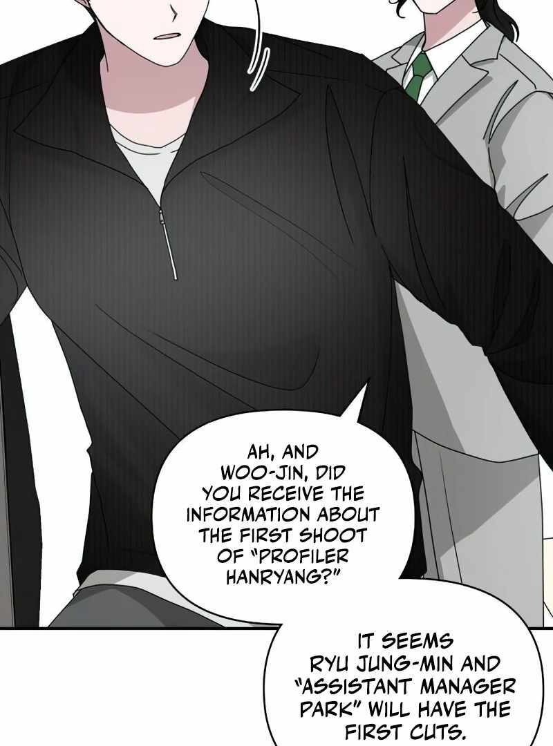 I Was Immediately Mistaken for a Monster Genius Actor [Hive Scans] - Chapter 17 manhwa
