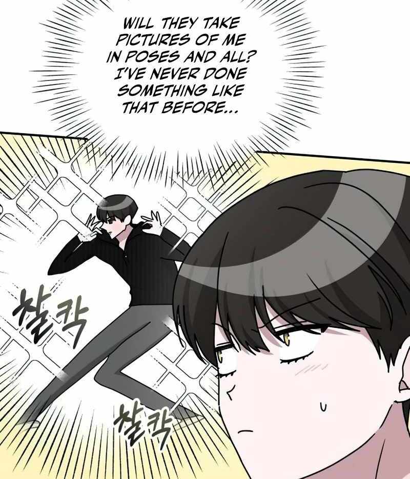 I Was Immediately Mistaken for a Monster Genius Actor [Hive Scans] - Chapter 17 manhwa