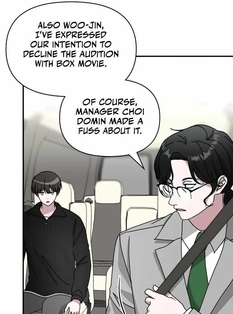 I Was Immediately Mistaken for a Monster Genius Actor [Hive Scans] - Chapter 17 manhwa