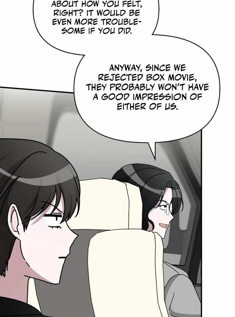 I Was Immediately Mistaken for a Monster Genius Actor [Hive Scans] - Chapter 17 manhwa