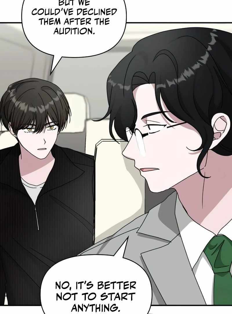 I Was Immediately Mistaken for a Monster Genius Actor [Hive Scans] - Chapter 17 manhwa