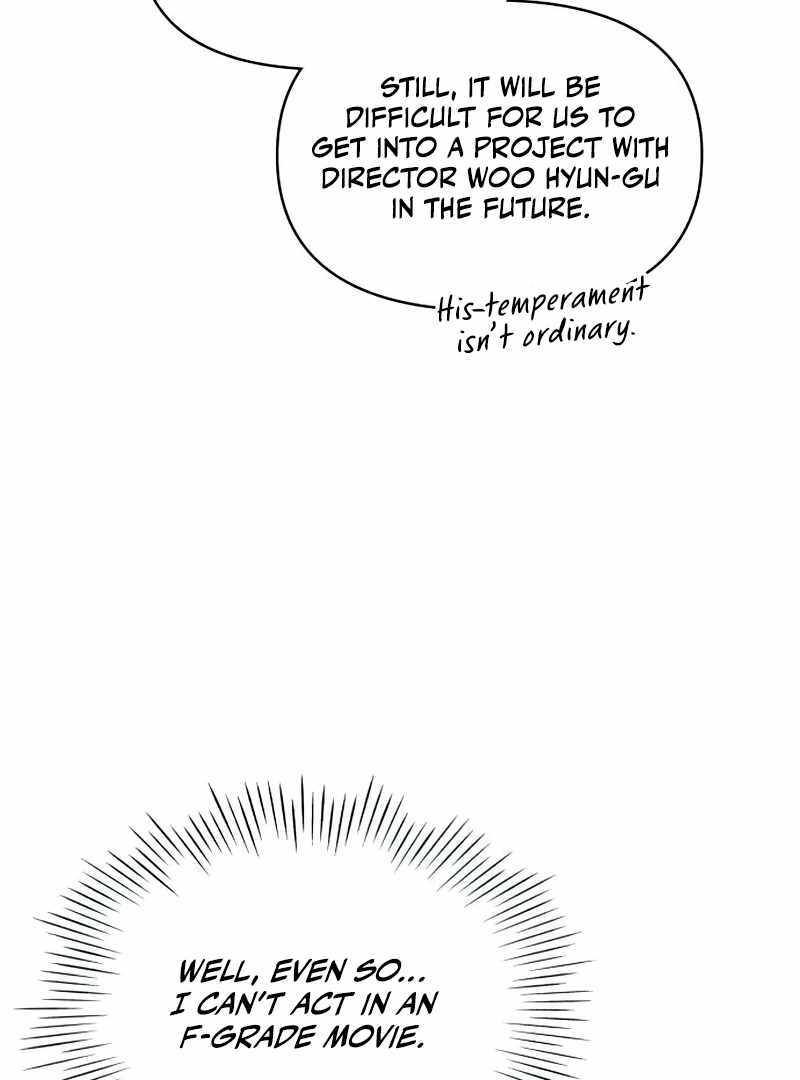 I Was Immediately Mistaken for a Monster Genius Actor [Hive Scans] - Chapter 17 manhwa