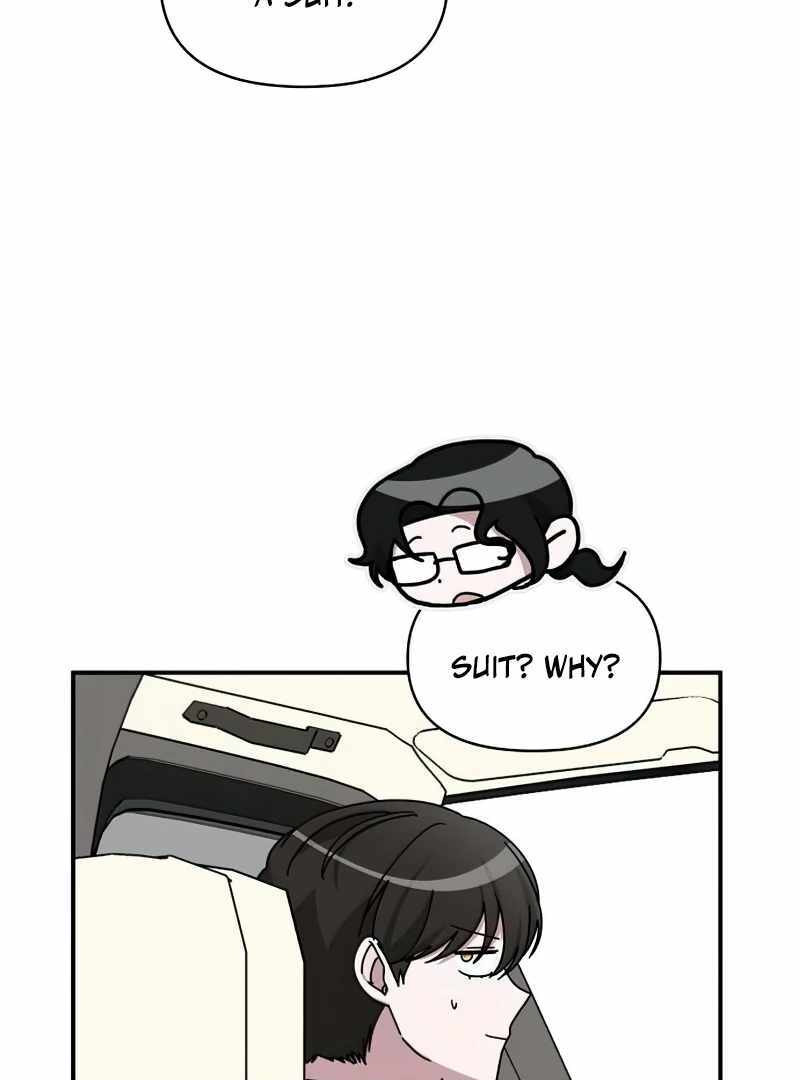 I Was Immediately Mistaken for a Monster Genius Actor [Hive Scans] - Chapter 17 manhwa