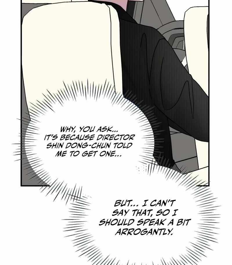 I Was Immediately Mistaken for a Monster Genius Actor [Hive Scans] - Chapter 17 manhwa