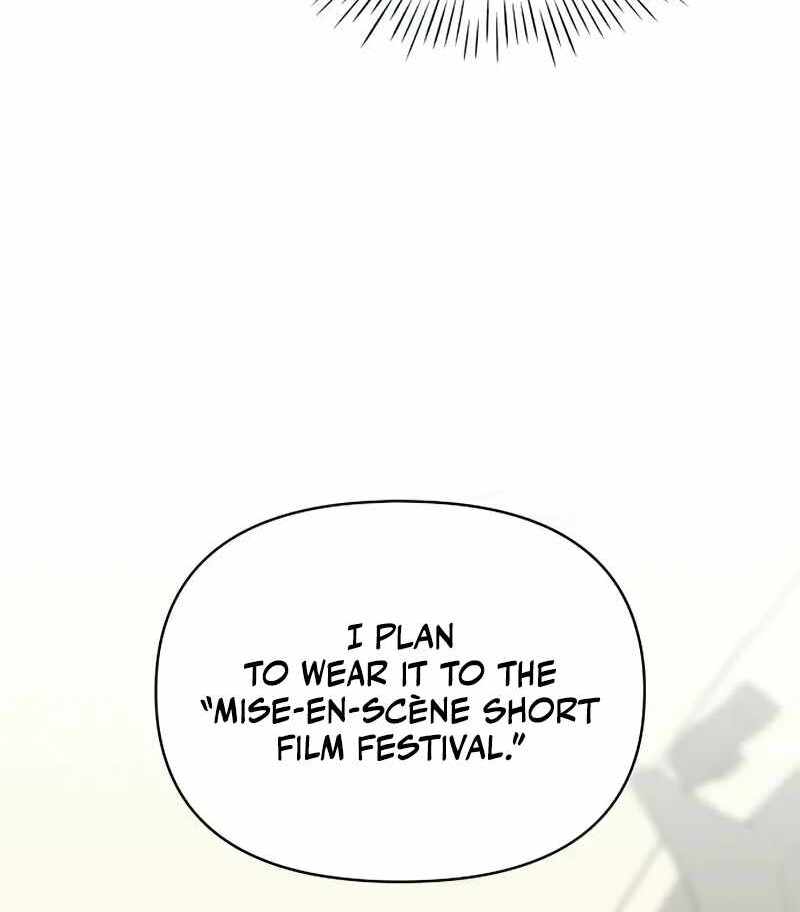 I Was Immediately Mistaken for a Monster Genius Actor [Hive Scans] - Chapter 17 manhwa