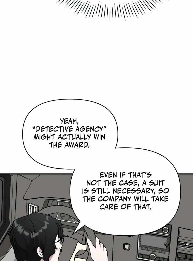 I Was Immediately Mistaken for a Monster Genius Actor [Hive Scans] - Chapter 17 manhwa