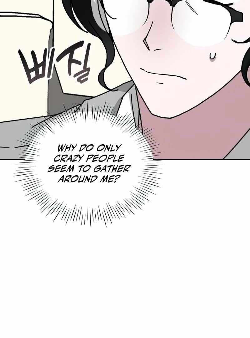 I Was Immediately Mistaken for a Monster Genius Actor [Hive Scans] - Chapter 17 manhwa