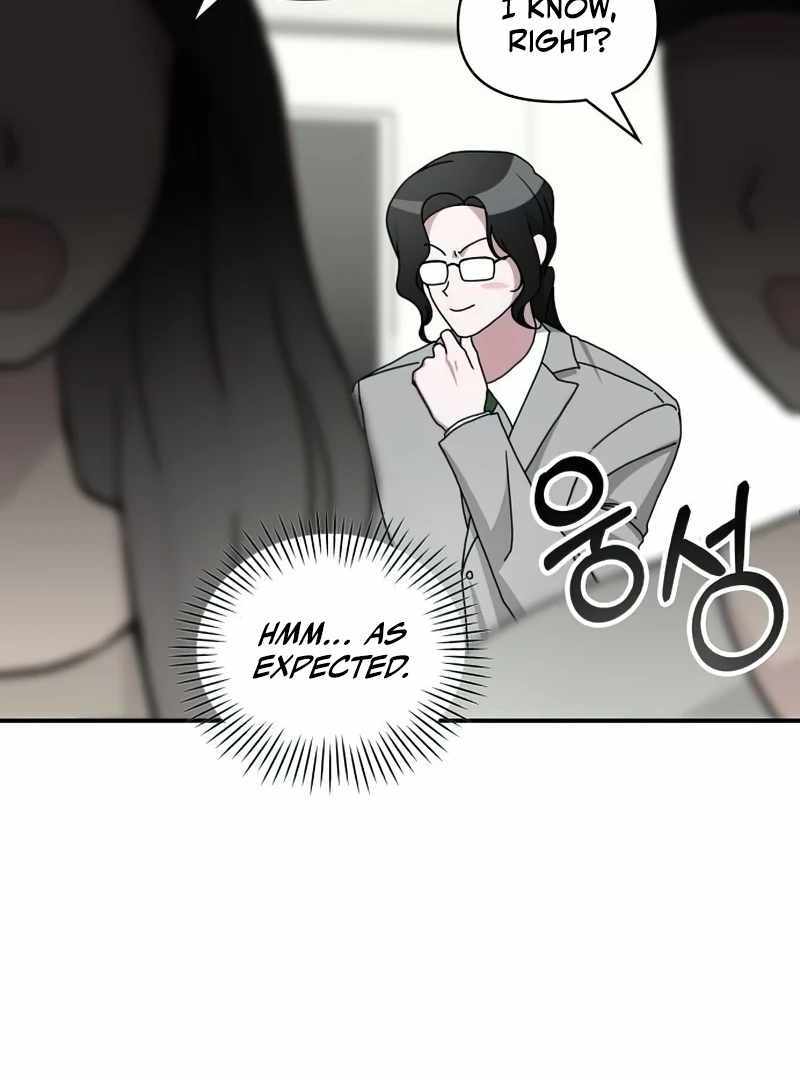 I Was Immediately Mistaken for a Monster Genius Actor [Hive Scans] - Chapter 17 manhwa