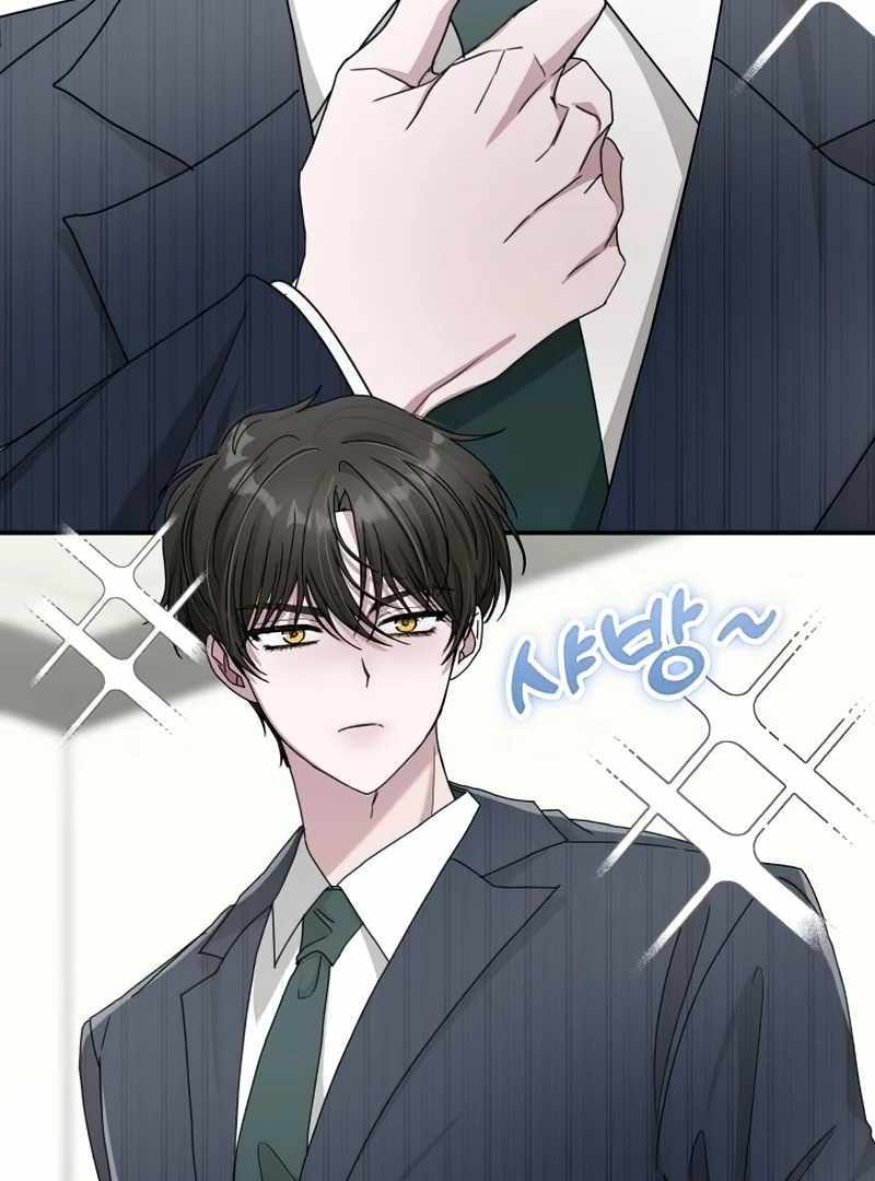 I Was Immediately Mistaken for a Monster Genius Actor [Hive Scans] - Chapter 17 manhwa