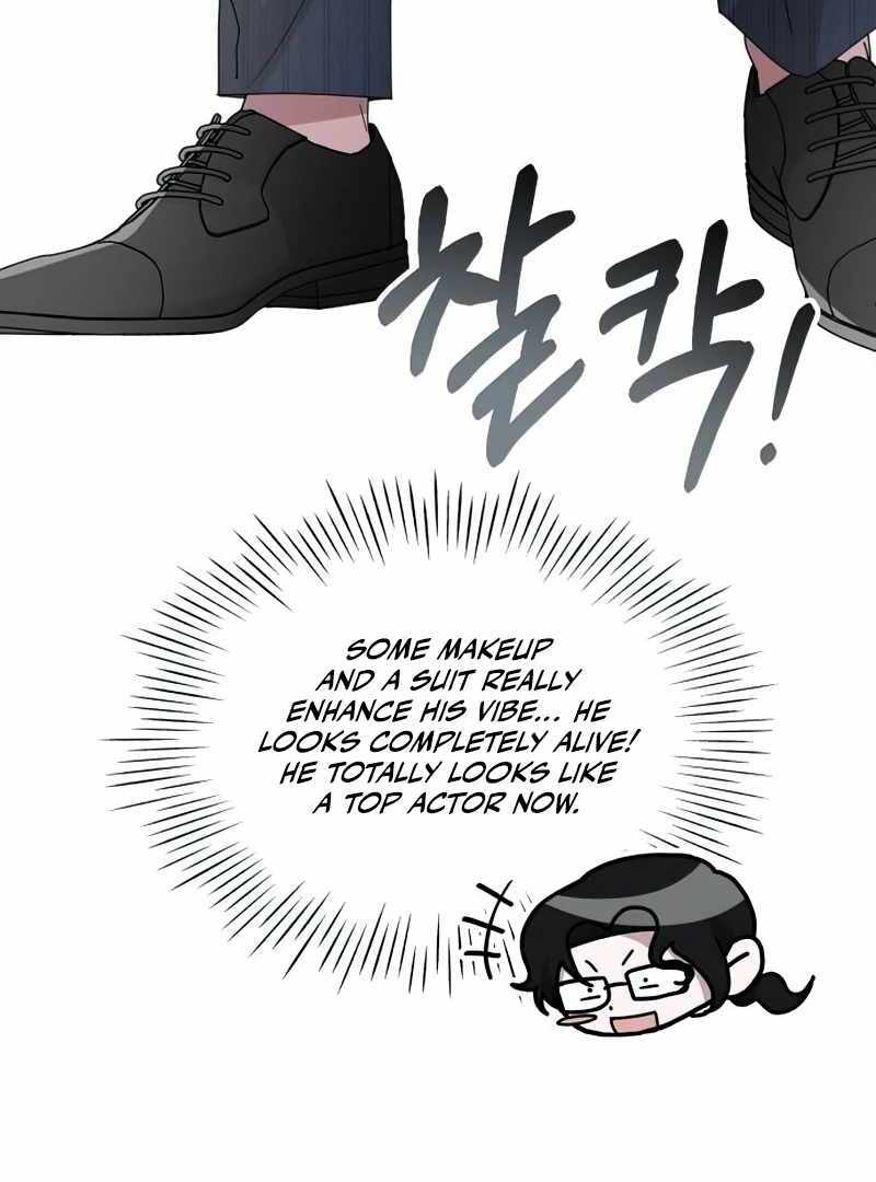 I Was Immediately Mistaken for a Monster Genius Actor [Hive Scans] - Chapter 17 manhwa