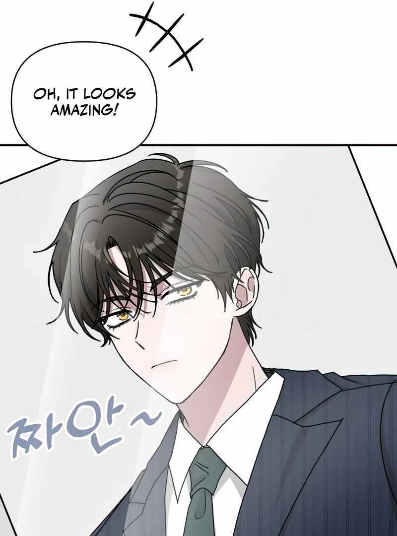 I Was Immediately Mistaken for a Monster Genius Actor [Hive Scans] - Chapter 17 manhwa