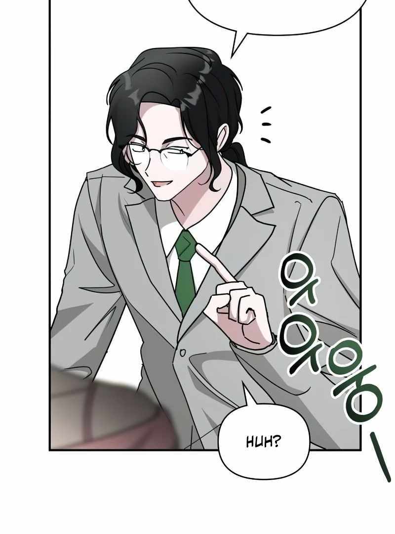 I Was Immediately Mistaken for a Monster Genius Actor [Hive Scans] - Chapter 17 manhwa