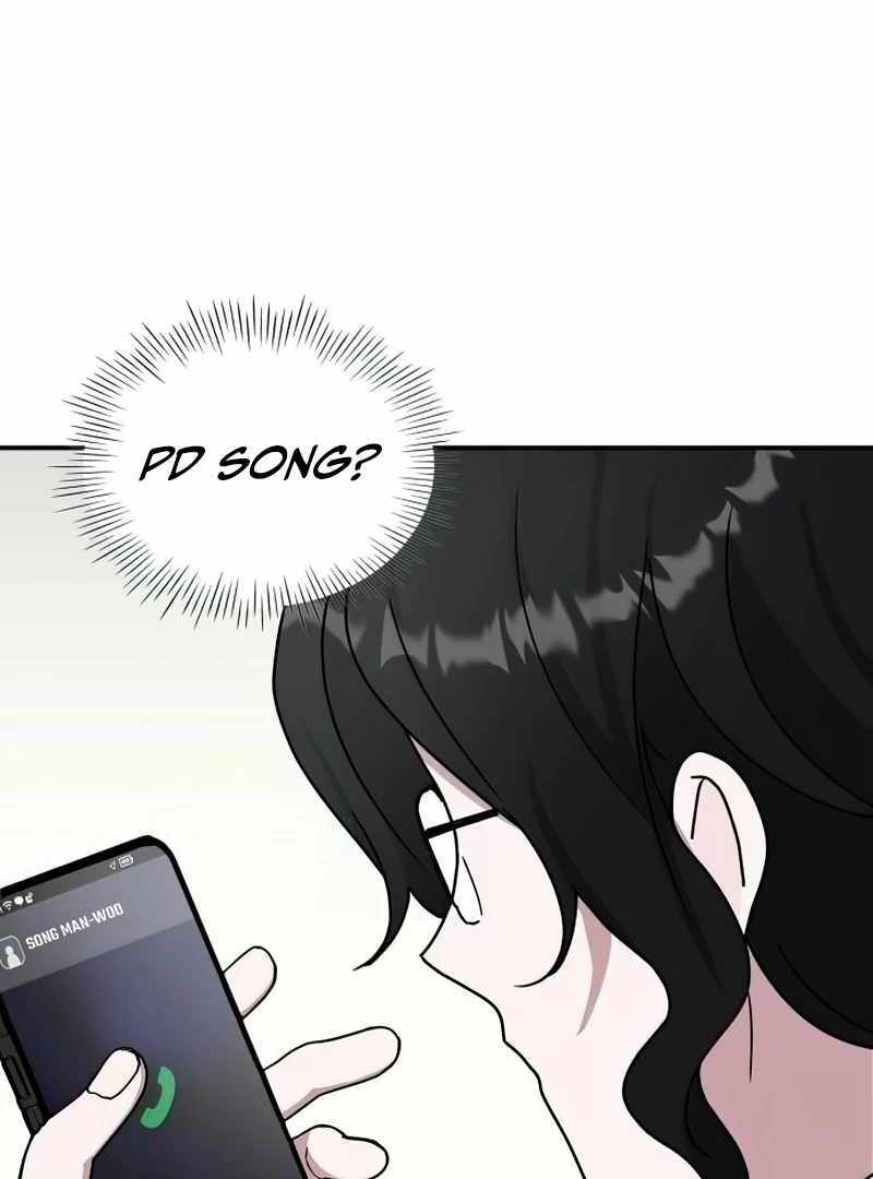 I Was Immediately Mistaken for a Monster Genius Actor [Hive Scans] - Chapter 17 manhwa