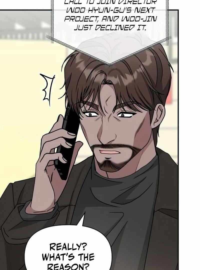 I Was Immediately Mistaken for a Monster Genius Actor [Hive Scans] - Chapter 17 manhwa
