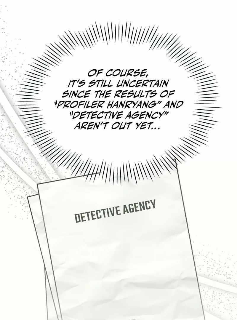 I Was Immediately Mistaken for a Monster Genius Actor [Hive Scans] - Chapter 17 manhwa