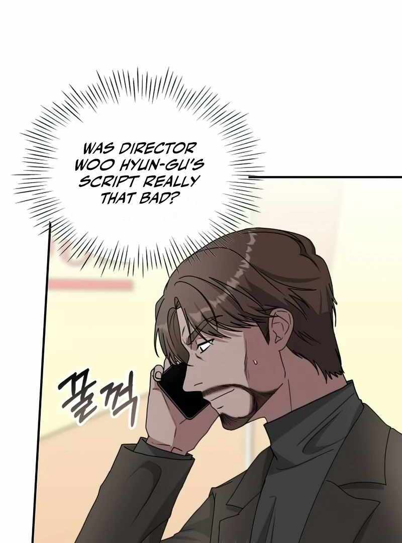 I Was Immediately Mistaken for a Monster Genius Actor [Hive Scans] - Chapter 17 manhwa