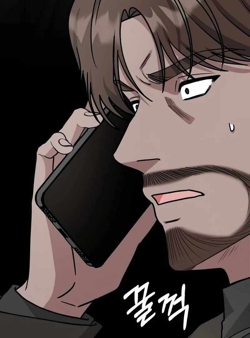 I Was Immediately Mistaken for a Monster Genius Actor [Hive Scans] - Chapter 17 manhwa