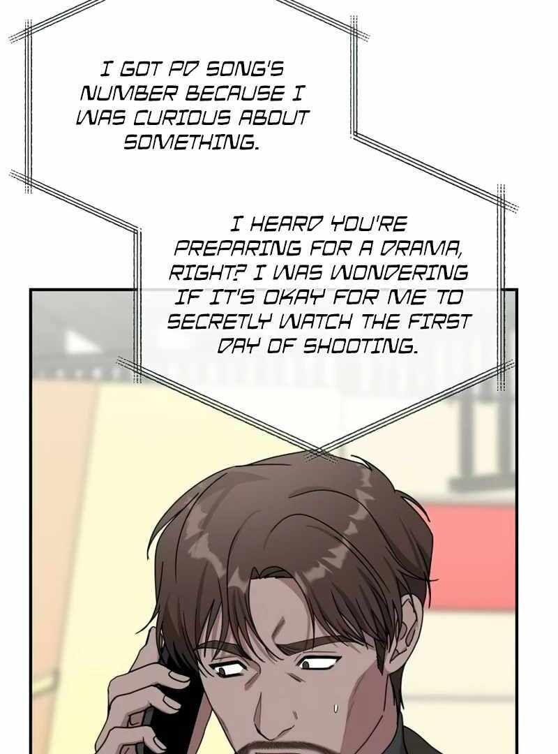 I Was Immediately Mistaken for a Monster Genius Actor [Hive Scans] - Chapter 17 manhwa