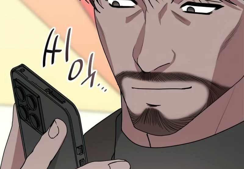 I Was Immediately Mistaken for a Monster Genius Actor [Hive Scans] - Chapter 17 manhwa