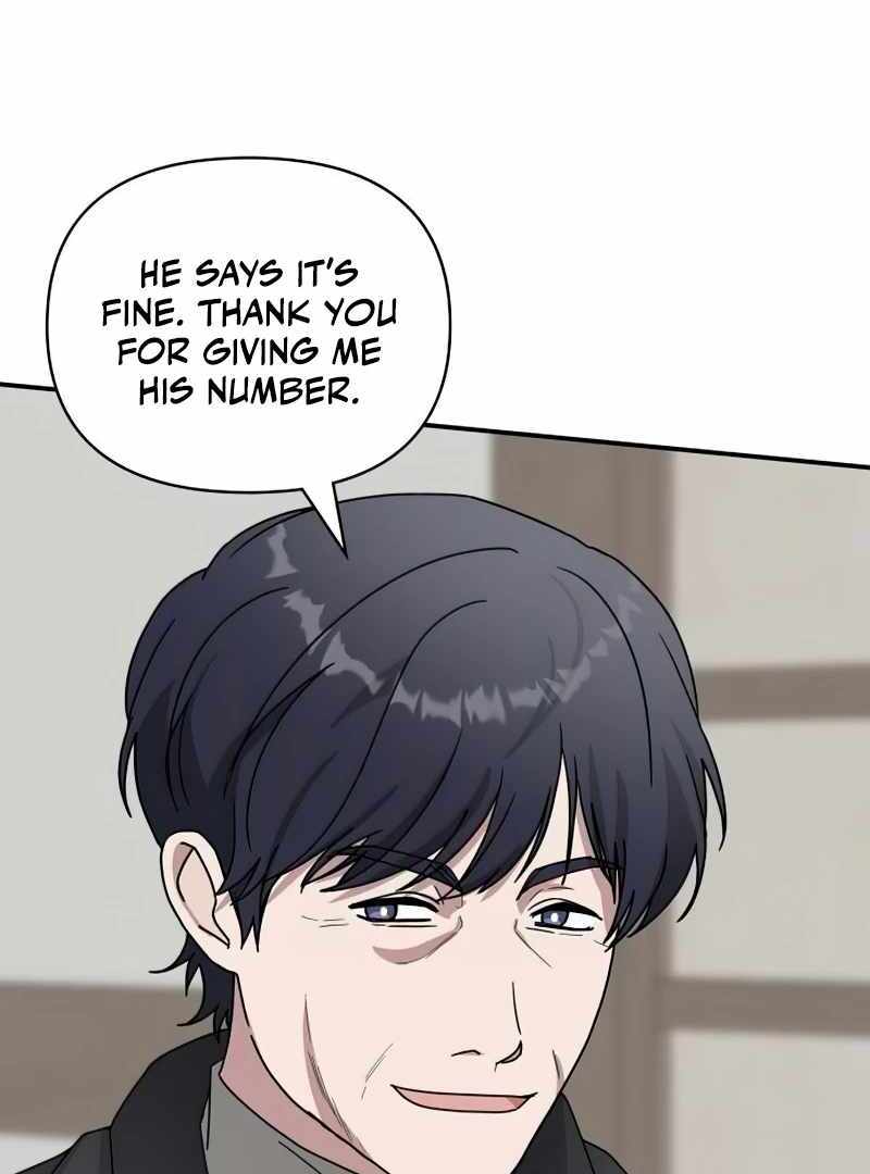 I Was Immediately Mistaken for a Monster Genius Actor [Hive Scans] - Chapter 17 manhwa
