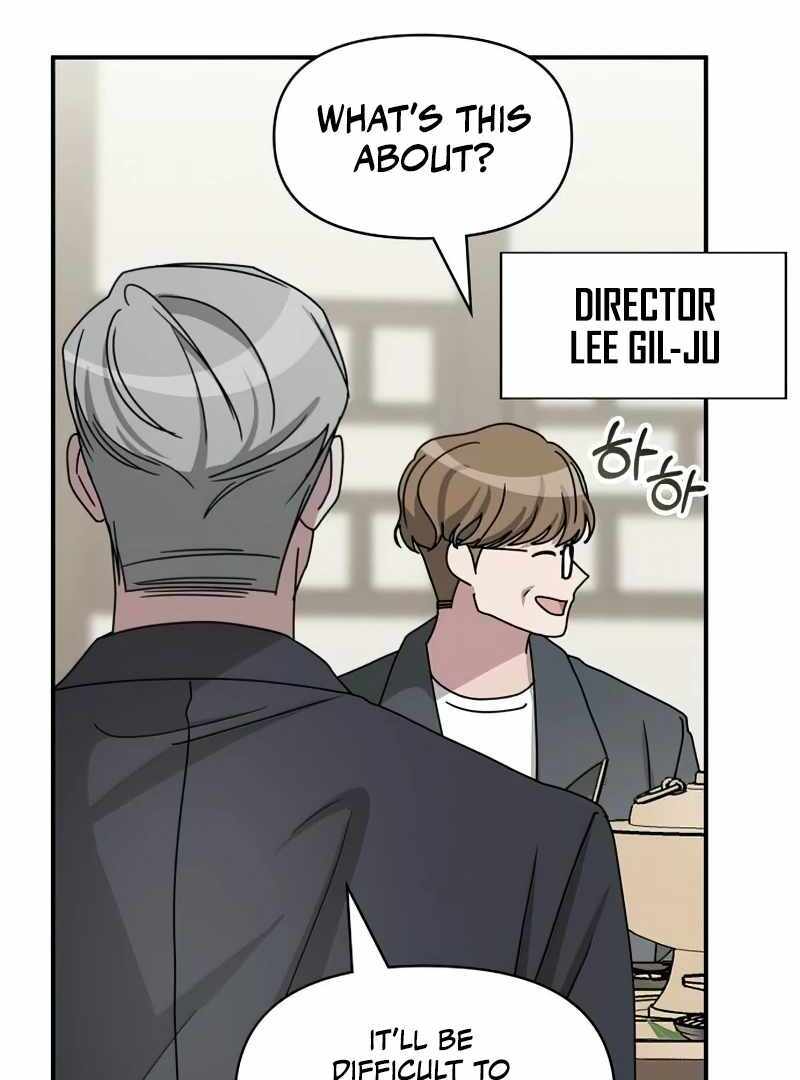 I Was Immediately Mistaken for a Monster Genius Actor [Hive Scans] - Chapter 17 manhwa