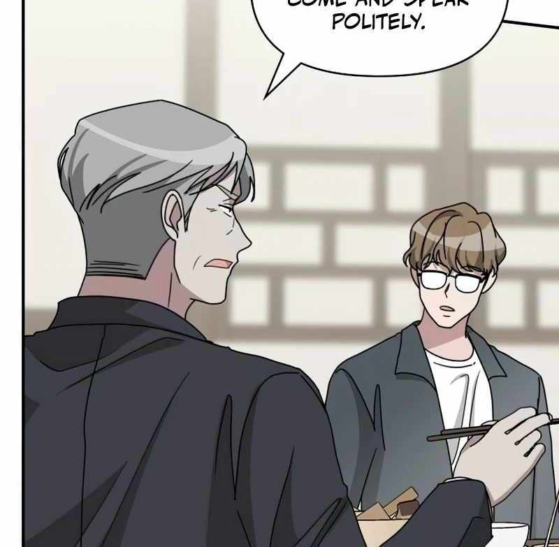 I Was Immediately Mistaken for a Monster Genius Actor [Hive Scans] - Chapter 17 manhwa