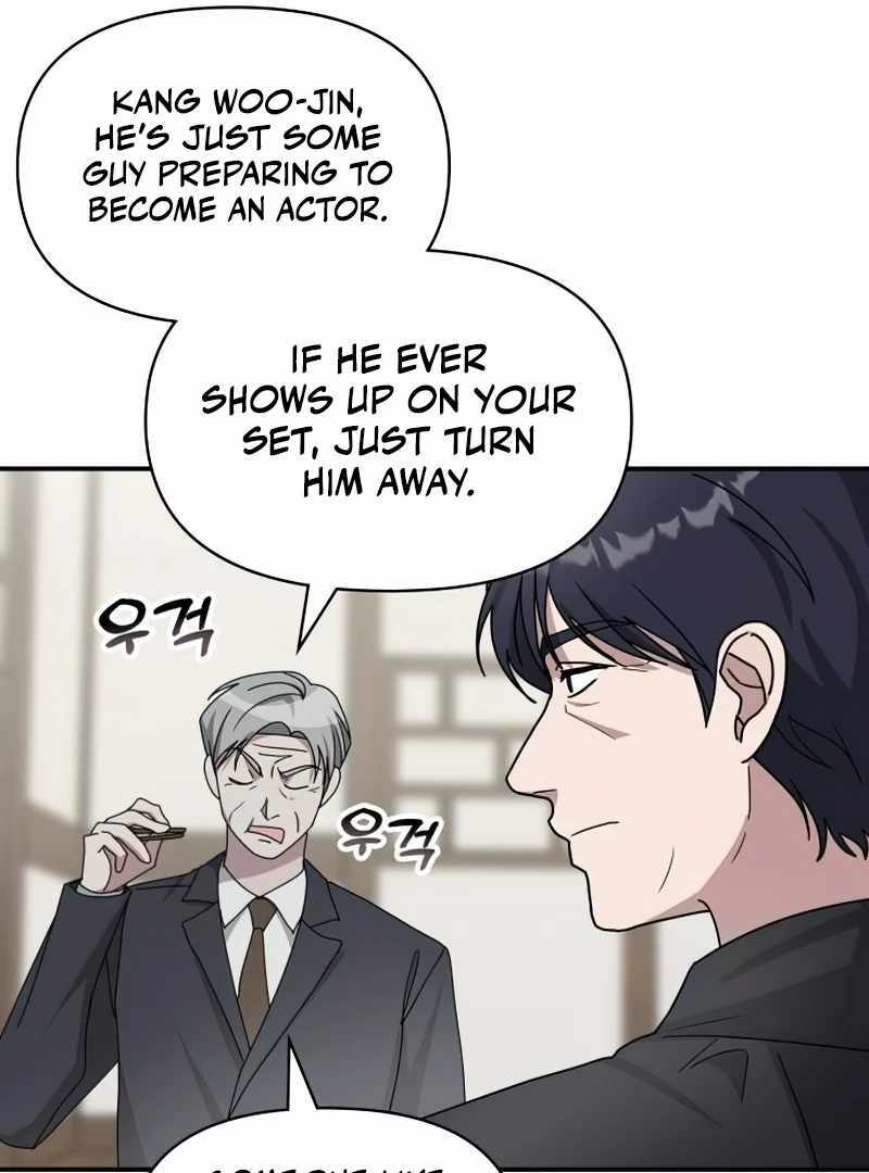 I Was Immediately Mistaken for a Monster Genius Actor [Hive Scans] - Chapter 17 manhwa
