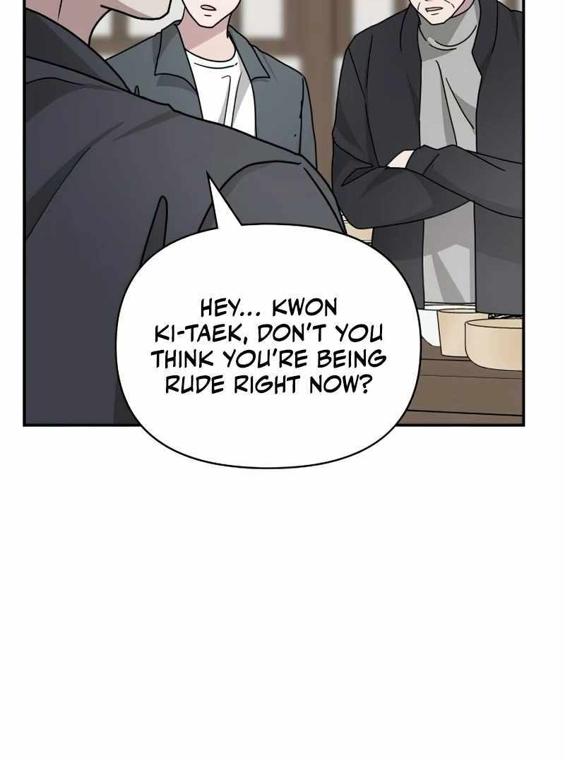 I Was Immediately Mistaken for a Monster Genius Actor [Hive Scans] - Chapter 17 manhwa