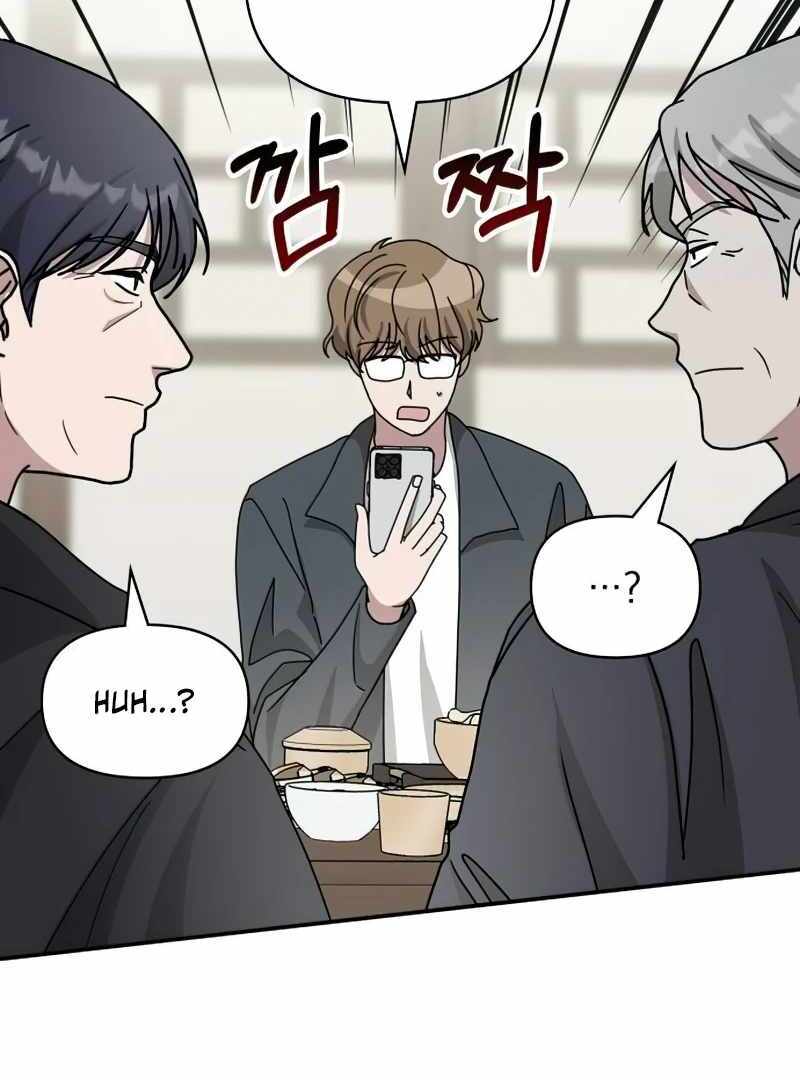 I Was Immediately Mistaken for a Monster Genius Actor [Hive Scans] - Chapter 17 manhwa