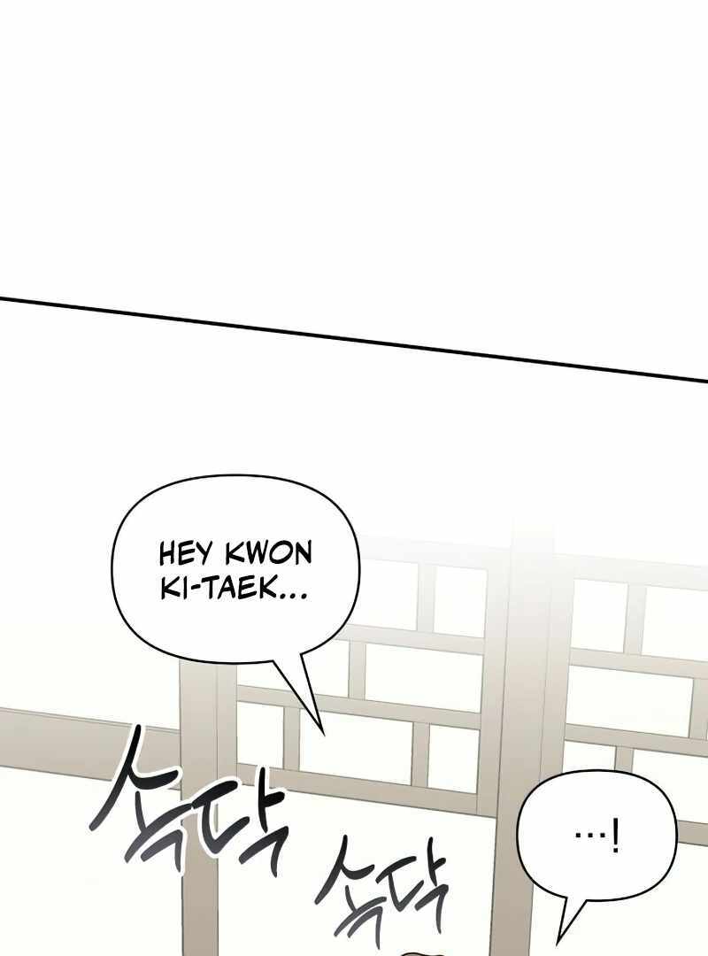 I Was Immediately Mistaken for a Monster Genius Actor [Hive Scans] - Chapter 17 manhwa