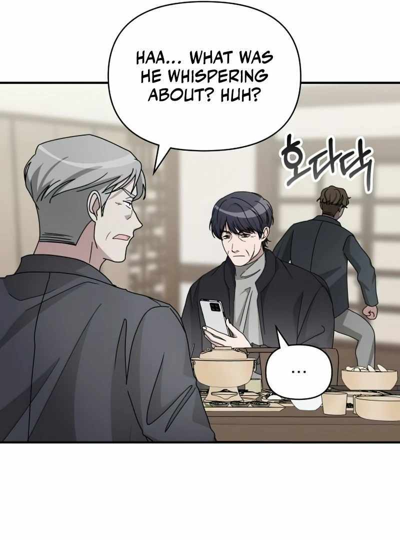 I Was Immediately Mistaken for a Monster Genius Actor [Hive Scans] - Chapter 17 manhwa
